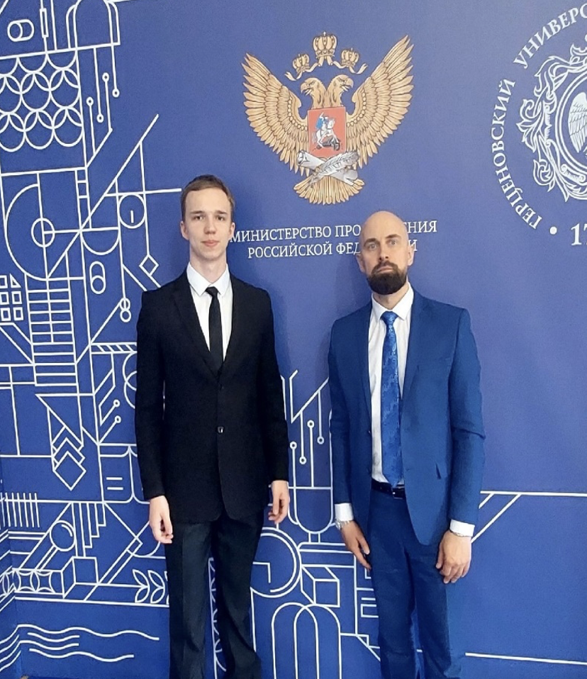 Снимок_экрана_2025-05-19_в_18.38.25.png