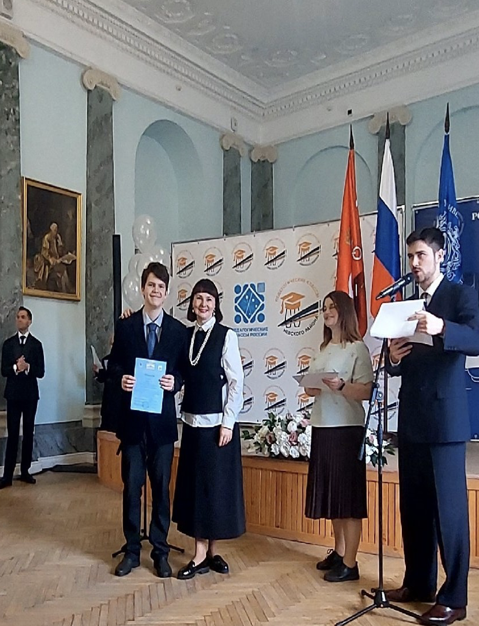 Снимок_экрана_2025-05-19_в_18.39.23.png