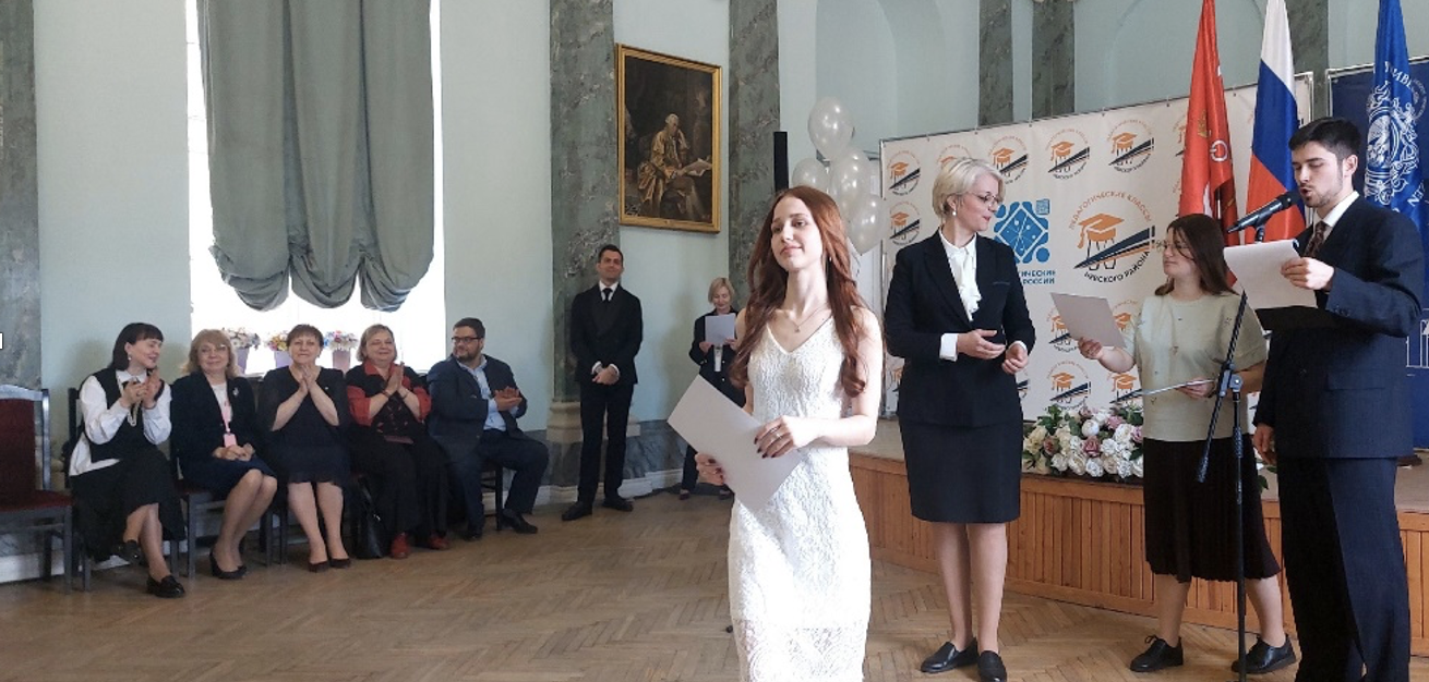 Снимок_экрана_2025-05-19_в_18.40.06.png