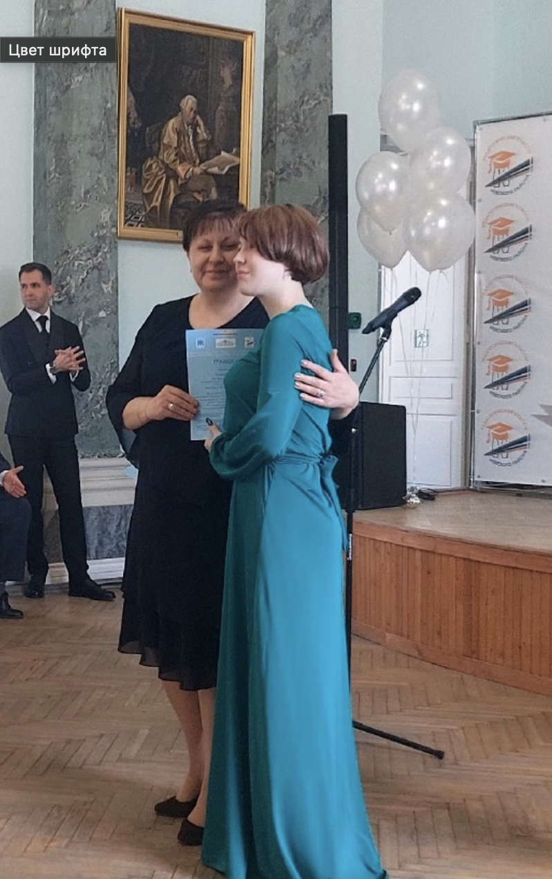 Снимок_экрана_2025-05-19_в_18.40.28.png