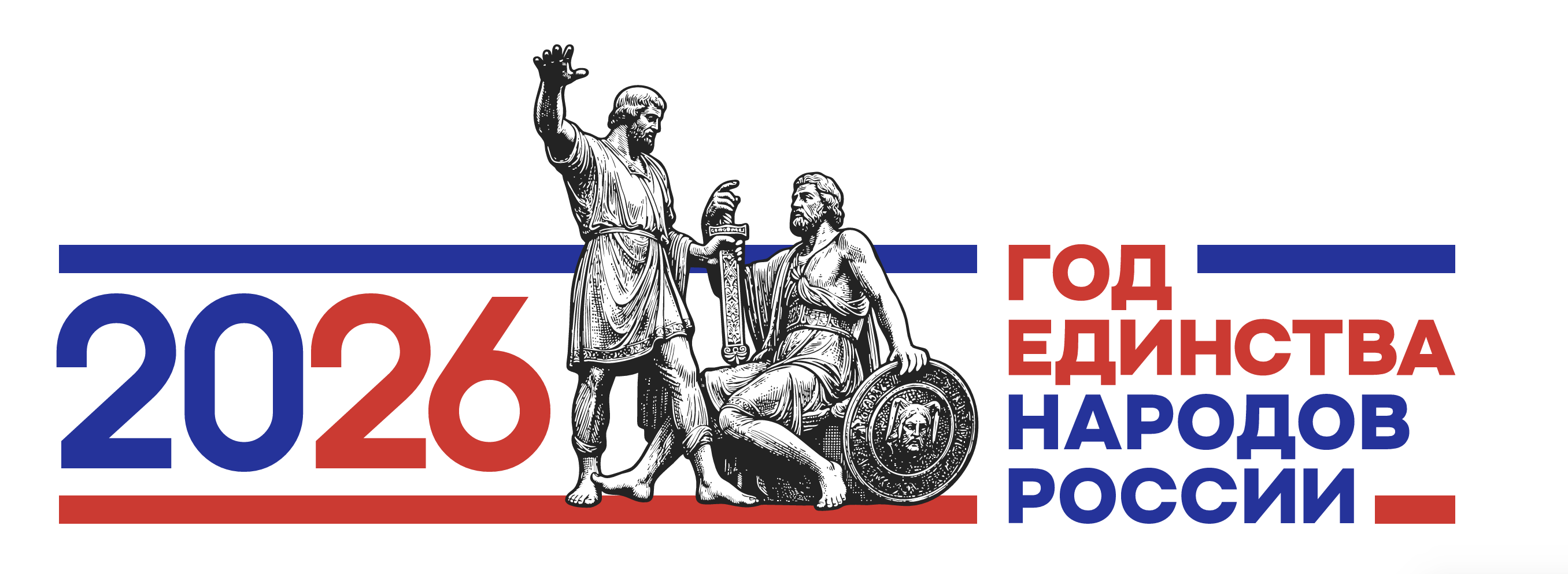 Снимок экрана 2026 02 24 в 16.29.03