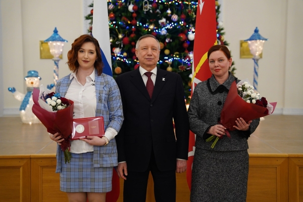 Торжественная церемония вручения награды Правительства Санкт-Петербурга с участием Губернатора Санкт-Петербурга
